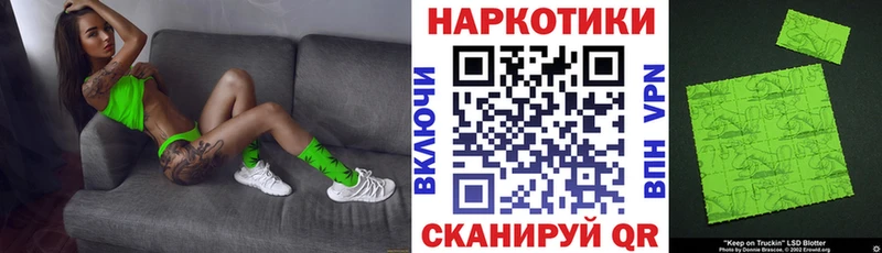 Где продают наркотики Владикавказ Alpha-PVP  Меф мяу мяу  АМФЕТАМИН  Кокаин  Каннабис 