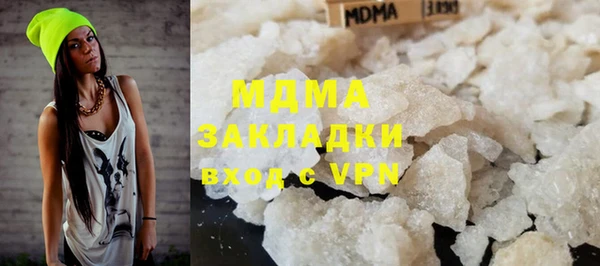 не бодяженный Верхнеуральск