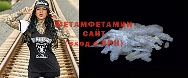 не бодяженный Верхнеуральск