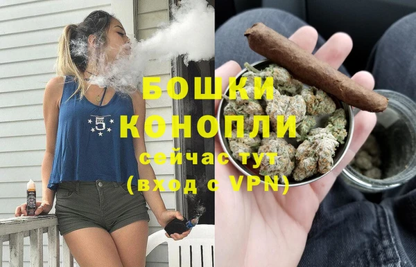 не бодяженный Верхнеуральск