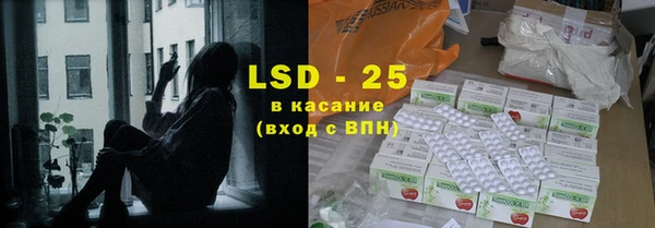 не бодяженный Верхнеуральск