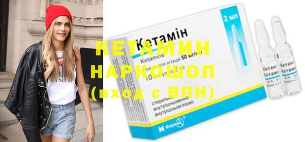 не бодяженный Верхнеуральск