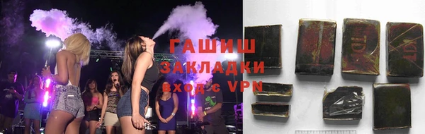 ALPHA-PVP Верея