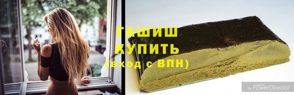 не бодяженный Верхнеуральск