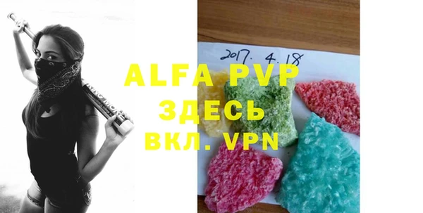 не бодяженный Верхнеуральск