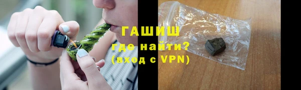 не бодяженный Верхнеуральск