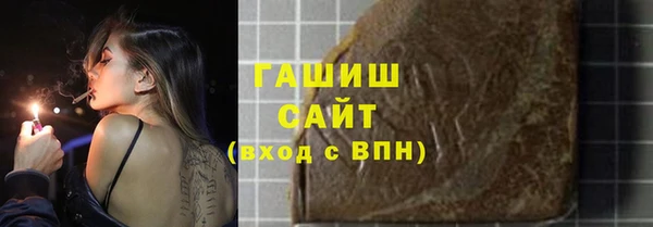 не бодяженный Верхнеуральск