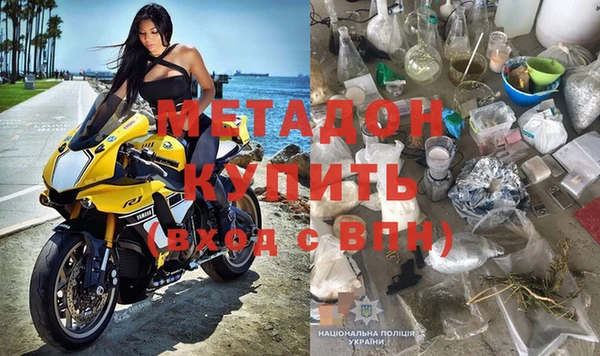 не бодяженный Верхнеуральск