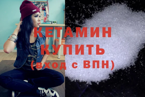 не бодяженный Верхнеуральск