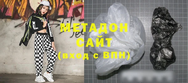 не бодяженный Верхнеуральск