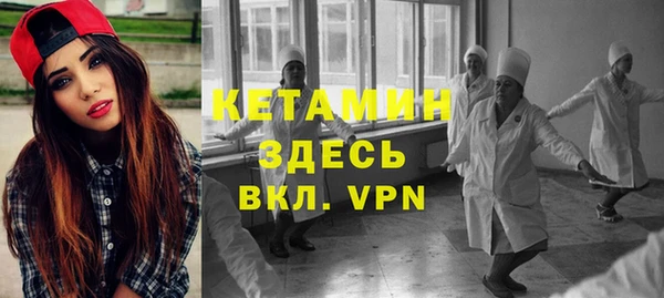 не бодяженный Верхнеуральск
