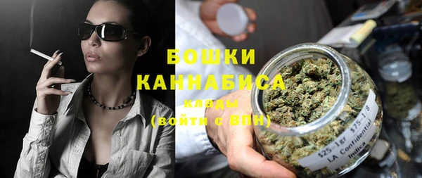 не бодяженный Верхнеуральск