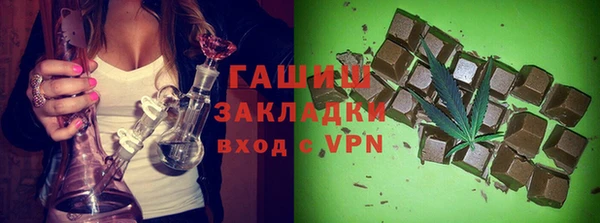не бодяженный Верхнеуральск