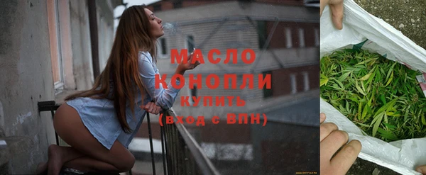 не бодяженный Верхнеуральск