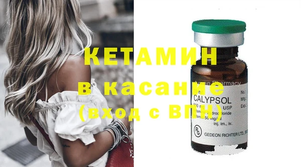 не бодяженный Верхнеуральск