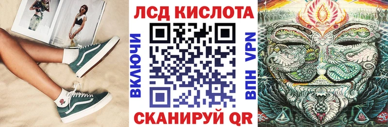 наркота  mega онион  Марки N-bome 1,8мг  Владикавказ 