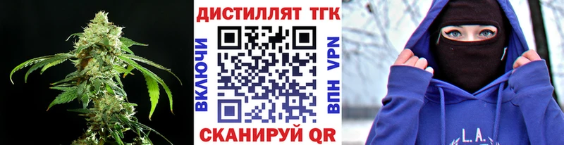 ссылка на мегу ССЫЛКА  Владикавказ  ТГК Wax  дарнет шоп 